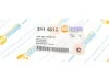 Щуп рівня масла VW Caddy III 1.6 i 04-/Touran 1.6 i 03-10 (L=450mm) AUTOTECHTEILE 311 5013 (фото 6)