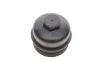 Крышка корпуса фильтра масляного Audi A1/A3/Q2/Q3/Skoda Ocravia/Superb/VW T6 1.6D/2.0D 14-(с прокл.) AUTOTECHTEILE 311 5023 (фото 1)