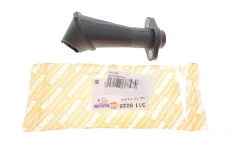 Маслоприемник Skoda Fabia/Octavia/VW Golf/Passat 1.4TSI/1.6FSI 05-14 AUTOTECHTEILE 311 5025