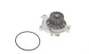 Помпа воды VW T4/LT/Crafter 2.5TDI (20z) AUTOTECHTEILE 312 1001 (фото 1)