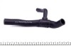Патрубок системы охлаждения VW Golf III/Jetta III 1.9D/1.9TDI 91-10 AUTOTECHTEILE 312 1041 (фото 3)