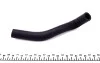 Патрубок системы охлаждения VW T4 2.4D/2.5TDI 91- AUTOTECHTEILE 312 1051 (фото 2)