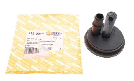 Клапан вентиляции картера VW T5 2.5TDI 03- (сапун) AUTOTECHTEILE 312 9011