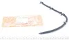 Шланг обратки VW Caddy III/IV/Crafter 2.0TDI 10- AUTOTECHTEILE 313 0023 (фото 1)