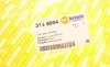 Патрубок інтеркулера VW Caddy III 1.9TDI 03- (BJB) (1450.04) AUTOTECHTEILE 314 5004 (фото 1)