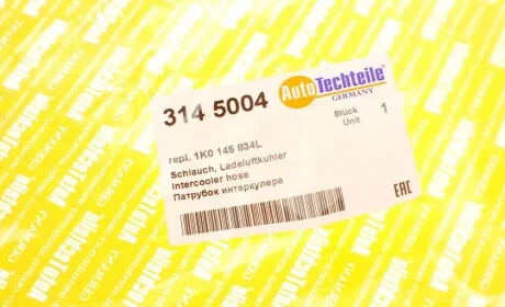 Патрубок інтеркулера VW Caddy III 1.9TDI 03- (BJB) (1450.04) AUTOTECHTEILE 314 5004