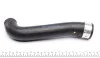 Патрубок інтеркулера VW Golf IV 1.9 TDI 97-06 AUTOTECHTEILE 314 5010 (фото 4)