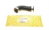 Патрубок интеркулера (нижний) (L) Audi A3/Skoda Octavia/SuperB/VW Golf/Jetta/Passat 2.0D 03- (сзади) AUTOTECHTEILE 314 5013 (фото 1)