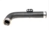Патрубок интеркулера (задний) (L) VW Golf V/Seat Leon 1.9TDI 03- AUTOTECHTEILE 314 5014 (фото 5)
