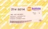 Патрубок интеркулера (задний) (L) VW Golf V/Seat Leon 1.9TDI 03- AUTOTECHTEILE 314 5014 (фото 6)