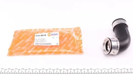 Патрубок інтеркулера (задній) (R) VW Golf V/Passat 2.0 TDI 05-13 AUTOTECHTEILE 314 5019