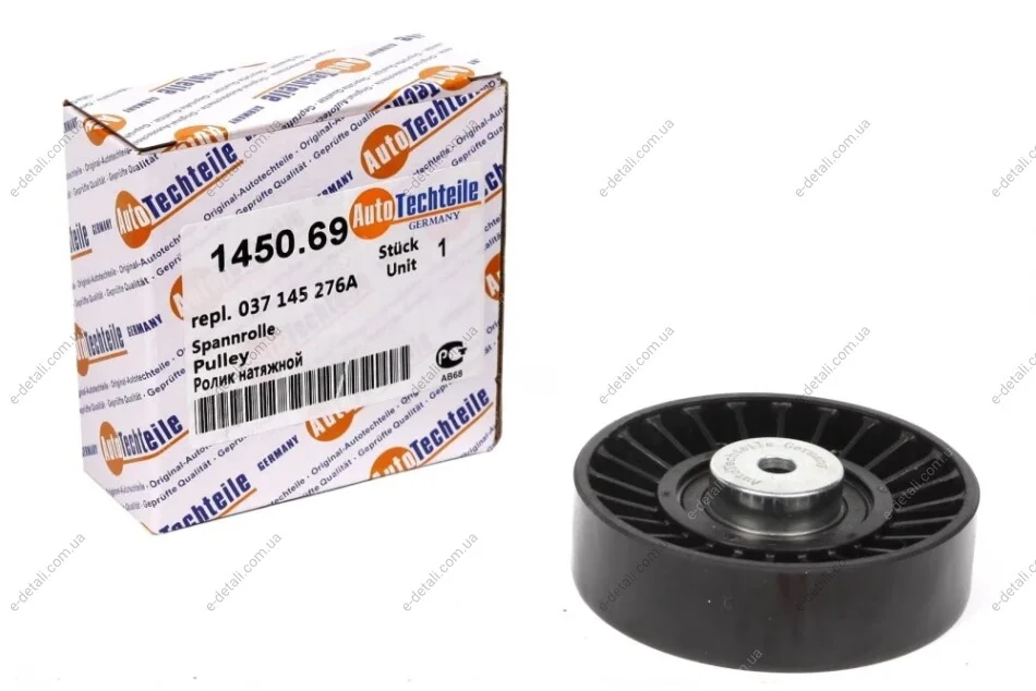 Ролик генератора AUTOTECHTEILE 314 5069 (фото 1)