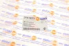 Патрубок интеркулера (R) VW Caddy III 1.6/2.0 TDI 10- (1450.77) AUTOTECHTEILE 314 5077 (фото 7)