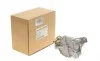 Насос вакуумный VW LT/ T4/ Crafter 2.4 D/ 2.4 TD/ 2.5 TDI 89-11 AUTOTECHTEILE 314 5102 (фото 1)