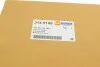 Насос вакуумний VW Caddy III/ IV 1.6-2.0 TDI 10- AUTOTECHTEILE 314 5106 (фото 7)