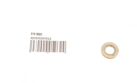 Шайба под форсунку VW T5/Caddy 03- (1980.02) AUTOTECHTEILE 319 8002