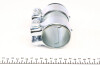 Хомут глушника VW Caddy III 04-10 AUTOTECHTEILE 325 3014 (фото 2)
