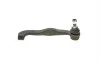 Наконечник тяги рульової (L) VW T5 03- AUTOTECHTEILE 342 2013 (фото 4)