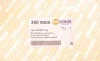 Трос ручника (задній) VW Caddy 04- (6090.05) AUTOTECHTEILE 360 9005 (фото 2)