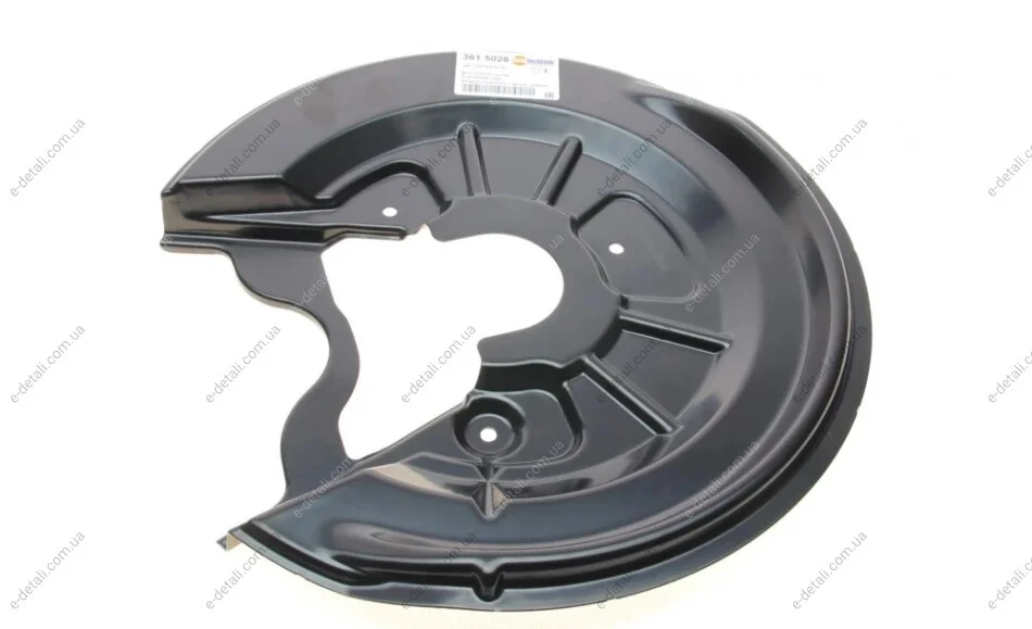 Защита диска тормозного (заднего) (R) Skoda Octavia/VW Golf 04- AUTOTECHTEILE 361 5028 (фото 1)