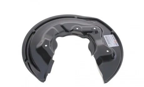 Защита диска тормозного (заднего) (R) VW Tiguan/Passat/Skoda Superb 08-15 AUTOTECHTEILE 361 5034
