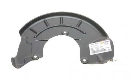Защита диска тормозного (переднего) (L) Audi/Skoda/VW AUTOTECHTEILE 361 5037