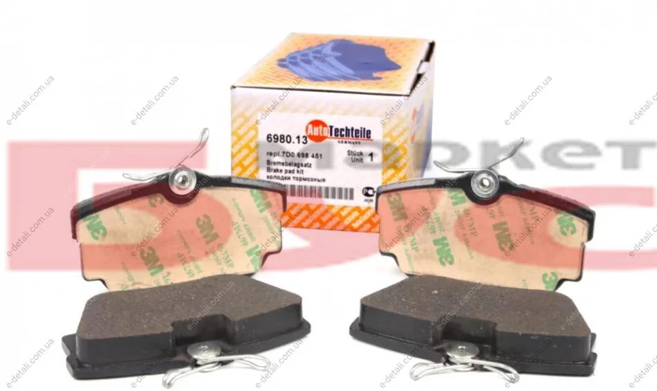 Колодки гальмівні AUTOTECHTEILE 3698013 (фото 1)