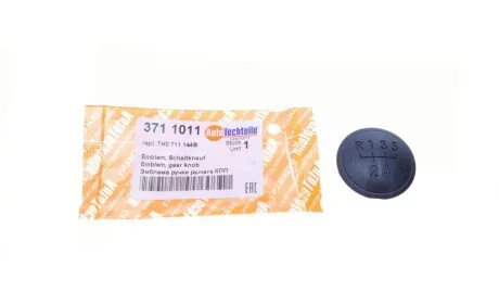 Накладка ручки КПП 1-5/R VW T5/T6 03- (black) AUTOTECHTEILE 371 1011