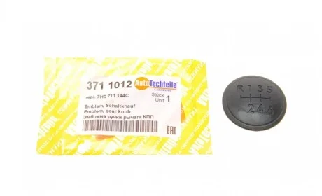 Накладка ручки КПП 1-6/R VW T5 03- (black) AUTOTECHTEILE 371 1012