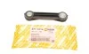 Тяга переключения передач VW Golf IV 97-05/Skoda Octavia 96-10 AUTOTECHTEILE 371 1014 (фото 1)