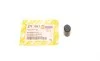 Кнопка ручника VW Caddy 04-20/Touran 06-10 AUTOTECHTEILE 371 1017 (фото 1)