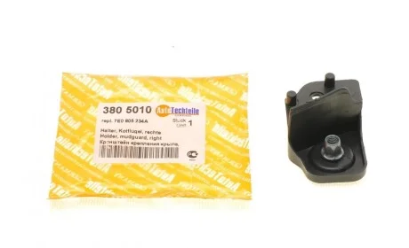 Кронштейн кріплення бампера (R) VW T5/T6 10- AUTOTECHTEILE 380 5010
