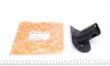 Направляющая форсунки омывателя фары VW T5 10-15 (R) AUTOTECHTEILE 380 7052 (фото 1)