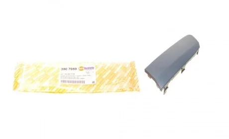 Крышка форсунки омывателя фары VW Golf 04-09/Jetta 05-10 (L) AUTOTECHTEILE 380 7059