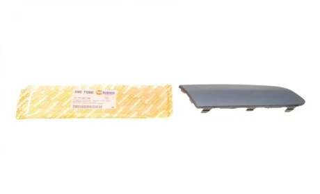 Крышка форсунки омывателя фары VW Golf 04-09/Jetta 05-10 (R) AUTOTECHTEILE 380 7060