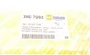Кришка форсунки омивача фари VW Golf 04-09/Jetta 05-10 (R) AUTOTECHTEILE 380 7060 (фото 7)