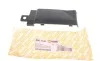 Накладка бампера (заднього) VW Crafter 06-16 (L) AUTOTECHTEILE 380 7140 (фото 1)