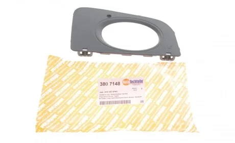 Кронштейн фари протитуманної VW Crafter 11-17 (R) AUTOTECHTEILE 380 7148