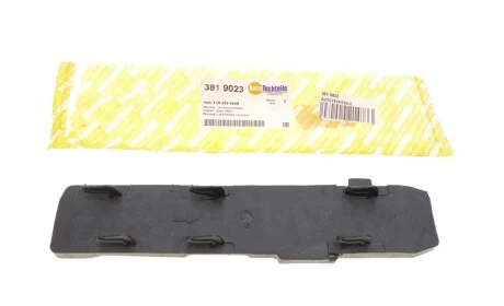 Кришка фільтра салону VW Caddy III/IV/Golf V/VI/Passat/Sharan/Tiguan 03- AUTOTECHTEILE 381 9023