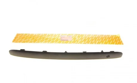 Планка дверей (задній) VW Caddy 03- (підсвітка номера) (8270.03) AUTOTECHTEILE 382 7003