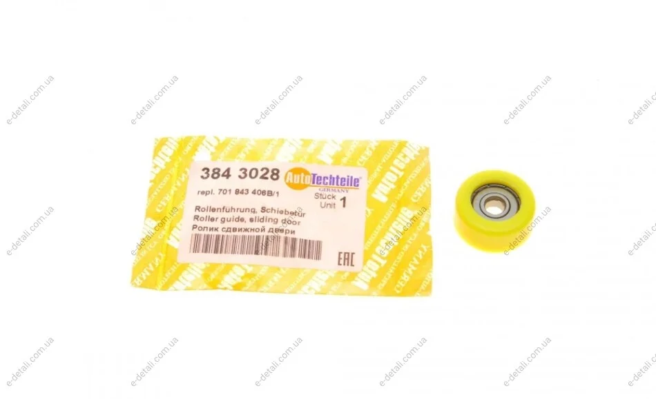 Ролик двери (боковой/нижний) VW T4 90-03 AUTOTECHTEILE 384 3028 (фото 1)