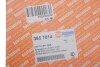 Стекло зеркала VW Caddy III 03- (R) (8570.14) AUTOTECHTEILE 385 7014 (фото 3)