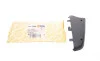 Крышка зеркала (L) VW Caddy/T5 03- (нижняя) AUTOTECHTEILE 385 7043 (фото 2)