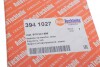 Фара противотуманная VW Caddy III/Touran 03- (L) AUTOTECHTEILE 394 1027 (фото 4)