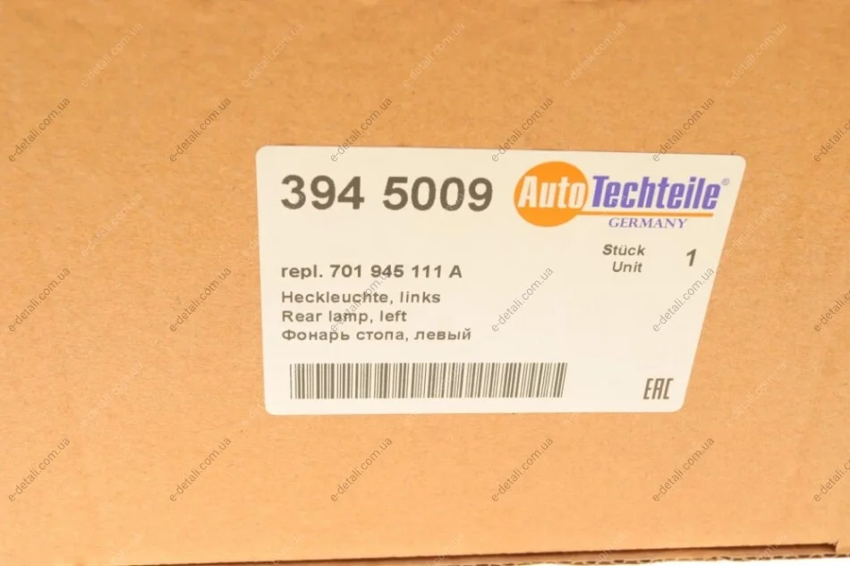 Фонарь задний VW T4 97-02 (L) (9450.09) AUTOTECHTEILE 394 5009 (фото 1)