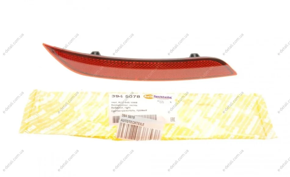 Отражатель бампера (заднего) VW Polo 09- (R) AUTOTECHTEILE 394 5078 (фото 1)