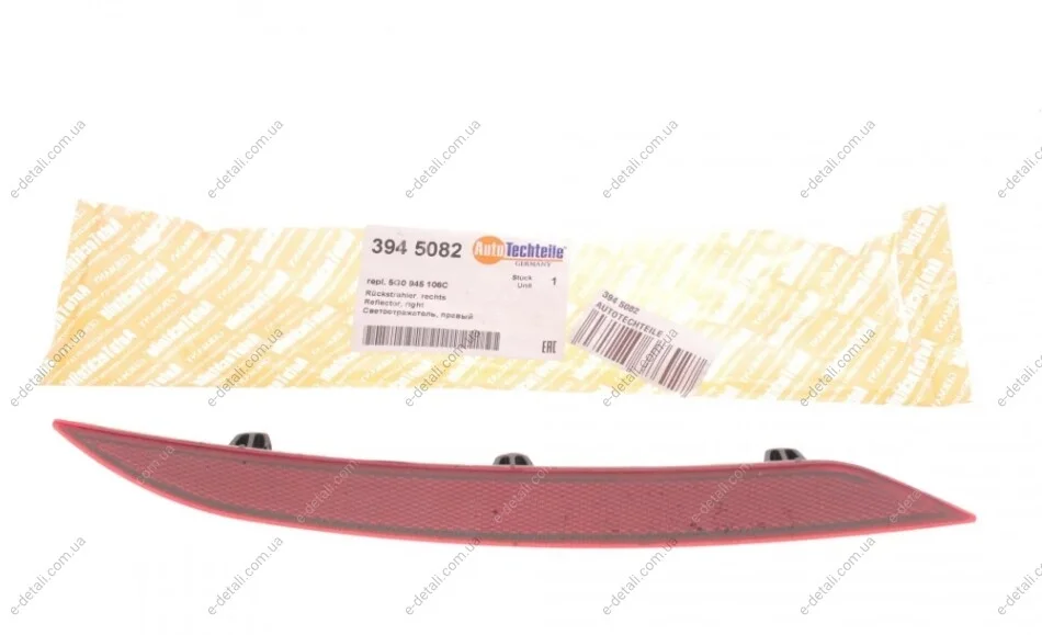 Отражатель бампера (заднего) VW Golf VII 12-21 (R) AUTOTECHTEILE 394 5082 (фото 1)