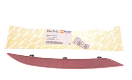 Отражатель бампера (заднего) VW Golf VII 12-21 (R) AUTOTECHTEILE 394 5082