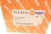 Пыльник шруса (наружный) Renault Trafic 01-/Opel Insignia A/H 04- (27x89x125) AUTOTECHTEILE 5010114 (фото 7)