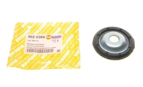 Тарелка пружины Citroen Berlingo 08- AUTOTECHTEILE 502 0364